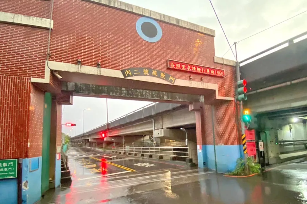 【小犬逼近】台北市水門今下午5點只出不進　晚間9點拖吊滯留車