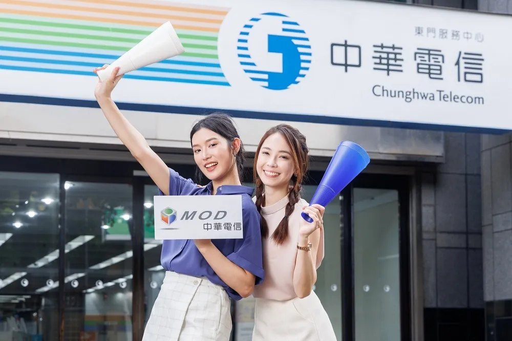 MOD轉播杭州亞運創收視高峰　中華隊棒球完封南韓超吸睛