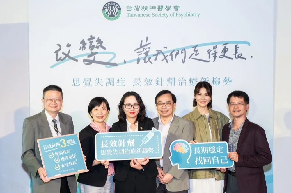 【有片】治療思覺失調新選擇！曾沛慈拍片籲改用長效針劑　醫師：降低死亡率、避免家庭關係緊張