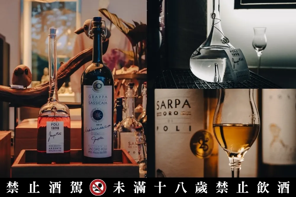 比葡萄酒狂野、比威士忌甜美！讓義大利人愛不釋口的國寶級烈酒 POLI GRAPPA 1898 台灣上市