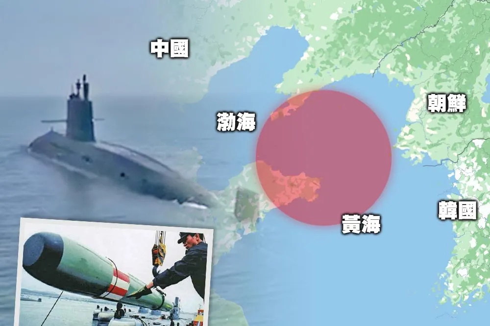 【解放軍大清洗】潛艦事故調查直指貪污及裝備舞弊　恐牽扯數十名共軍高層