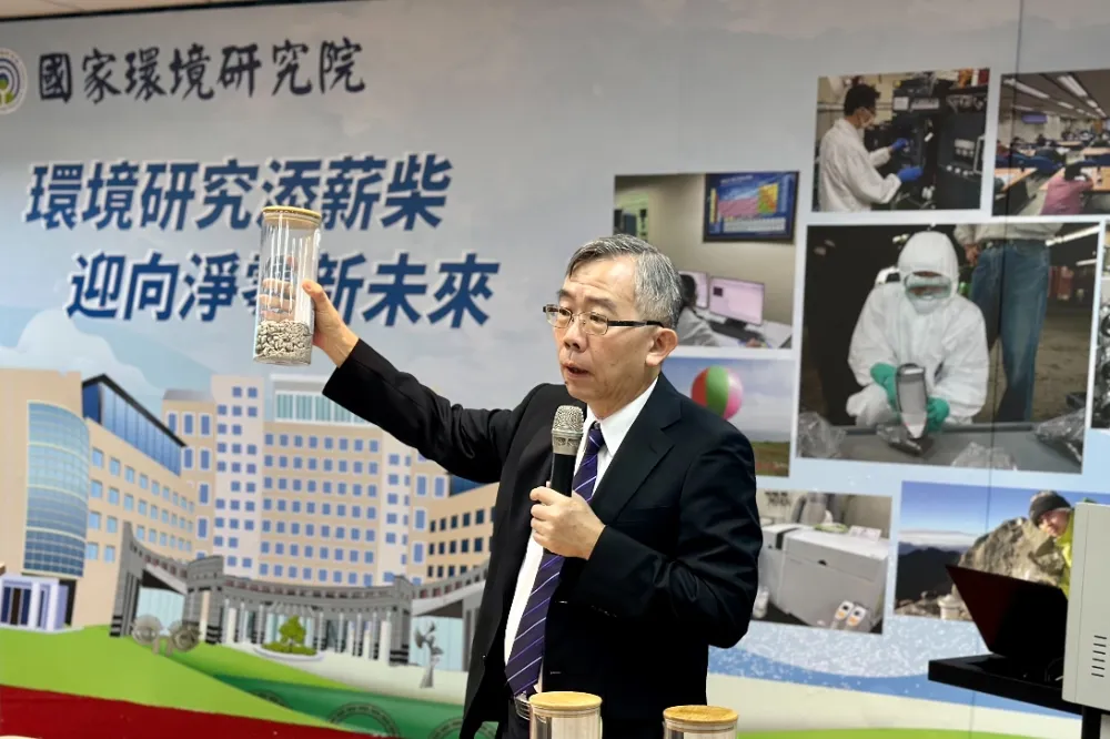 揪出非法濫倒源頭　國環院建置爐碴指紋資料庫