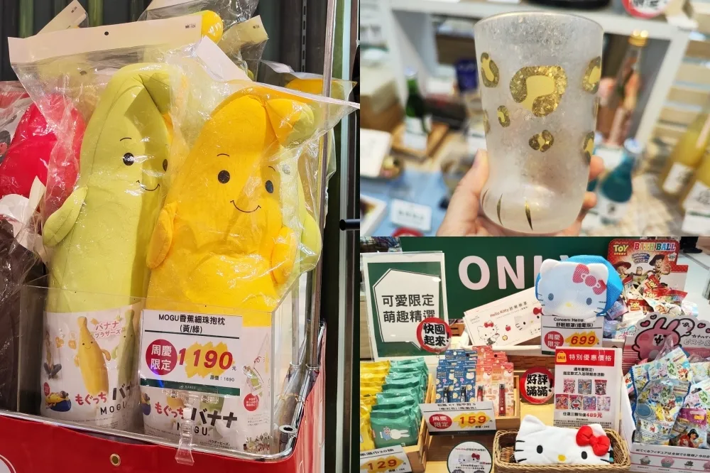 台隆手創館週年慶滿 2 千送 2 百！生活好物買一送一　ESG 主題商品、健康必 Buy 7 折起