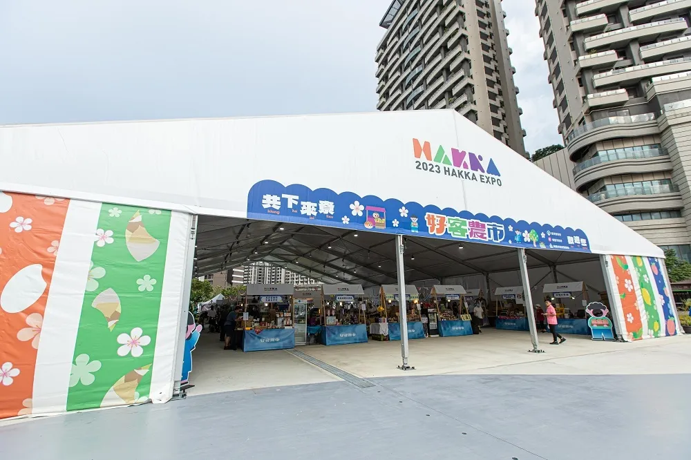 參觀世客博不忘購物　「好客農市」網羅全台客家農特產品
