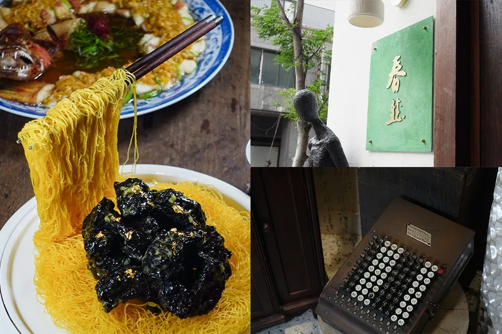 千元開吃！無菜單料理「春韭」插旗台中南屯　舊物收藏宛如博物館
