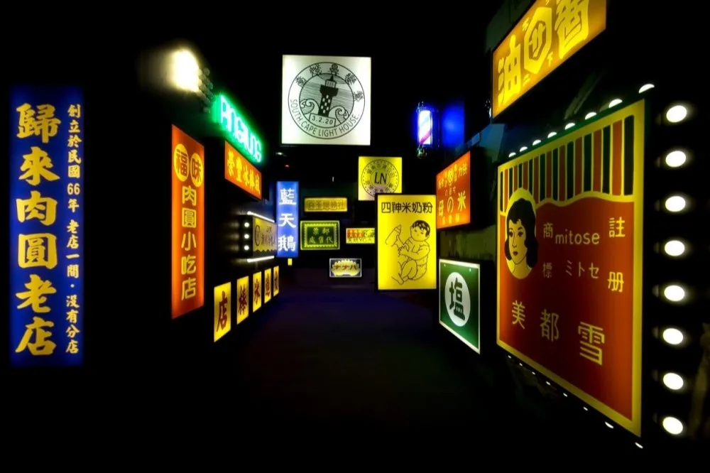 名字有「雙十國慶」享好康！屏菸常設展門票買 1 送 1　漫威英雄特展 5 折優惠