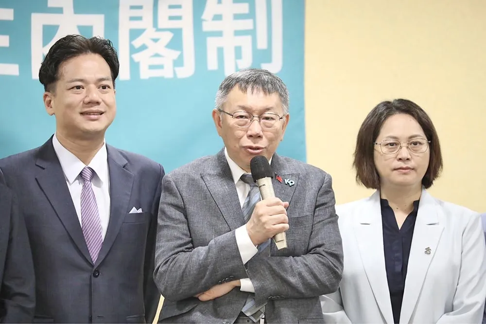 柯文哲拋憲改主張　民進黨：嘴喊內閣制，心裡皇帝制