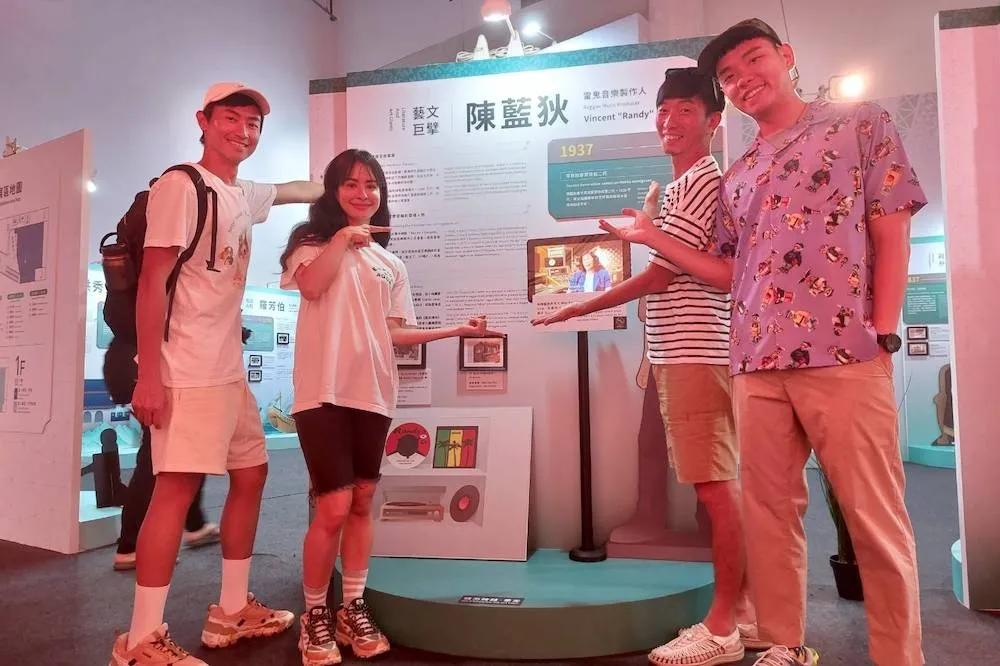 《上山下海過一夜》參訪世界館　驚訝北美雷鬼樂發展與客家人有關