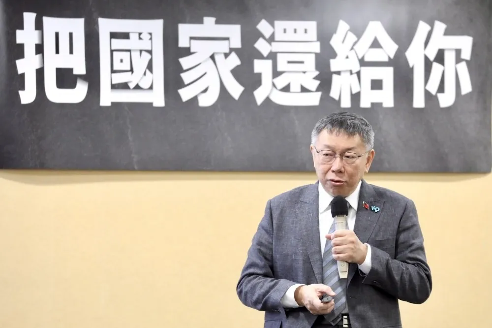 陳嘉宏專欄：柯文哲胡扯一通的「內閣制」