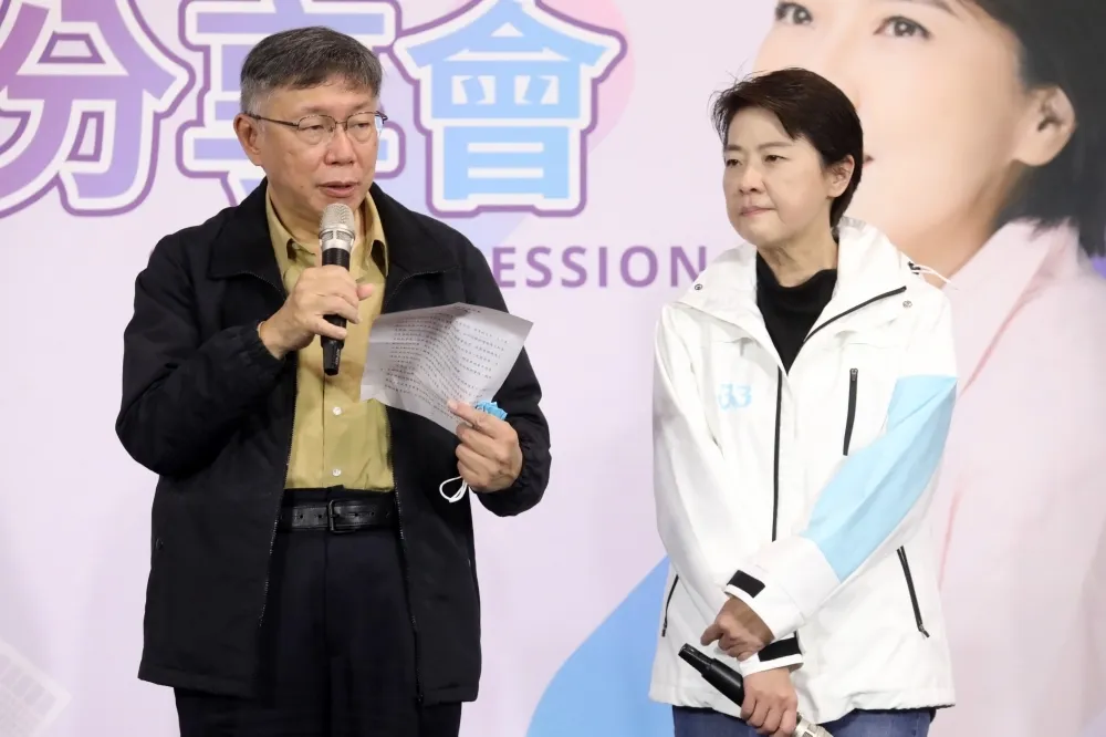 民眾黨派黃珊珊、周榆修與國民黨對談　盼有2至3場公開辯論
