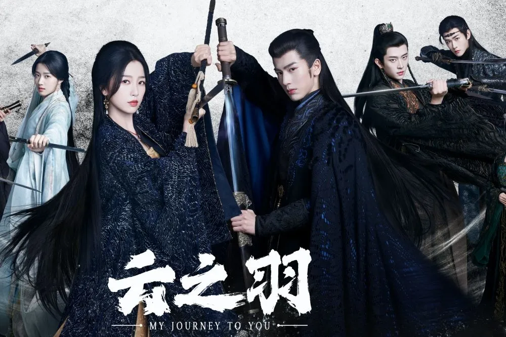 【陸劇明星漲粉排行】《雲之羽》演員包辦前5名　「她」打敗虞書欣與張凌赫奪冠