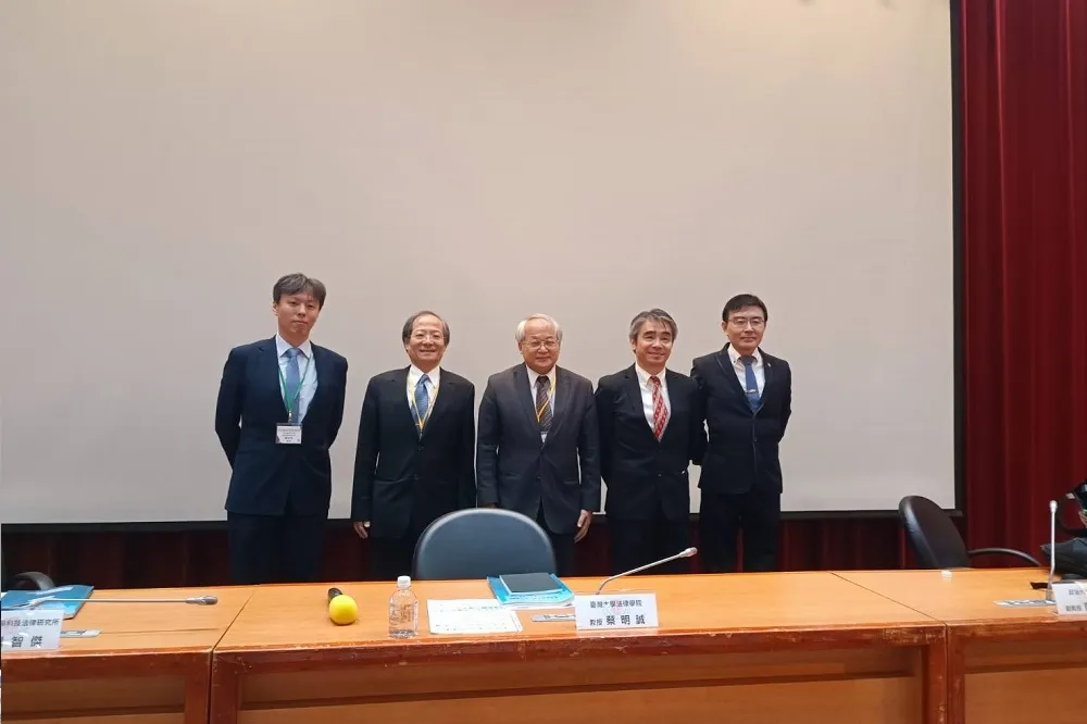 學者認為TDR缺乏授權明確性　建議修法以符罪刑法定