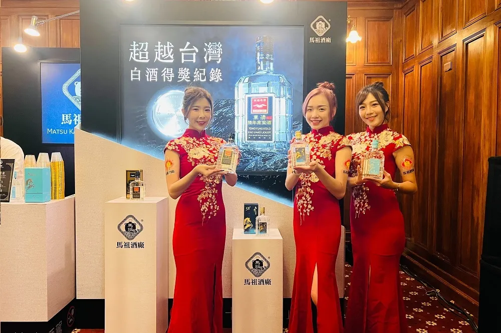 泰山企業結盟馬祖酒廠　共創台灣之光