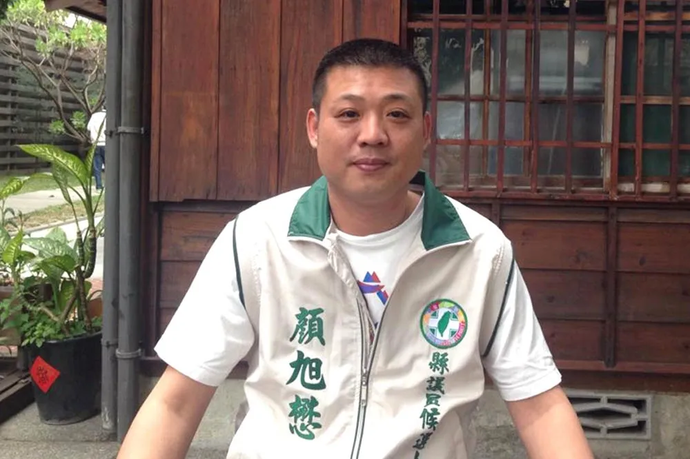 前雲林縣議員顏旭懋涉走私10億安毒　二審維持無期徒刑