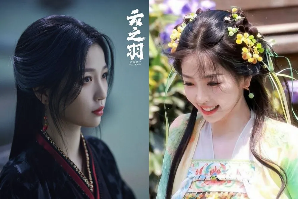 《雲之羽》虞書欣新劇二搭丁禹兮　造型曝光網讚重現《蒼蘭訣》甜美顏值