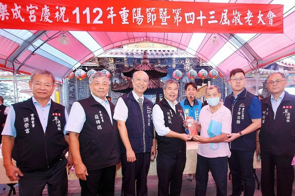 樂成宮慶祝重陽節暨第43屆敬老大會　發出逾七百萬敬老禮金