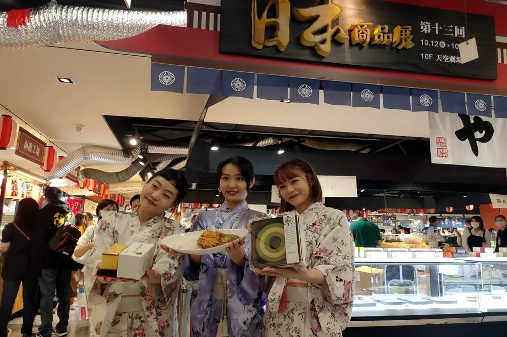 達人帶路探索日本　新光三越台中店日本商品展登場