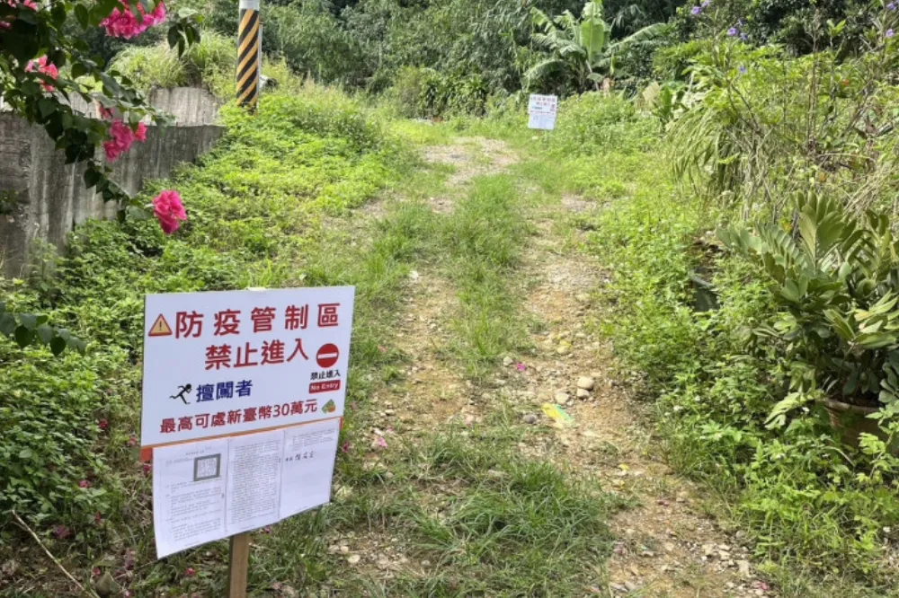 新北本土登革熱案例再增8例　五股筍園列管制區