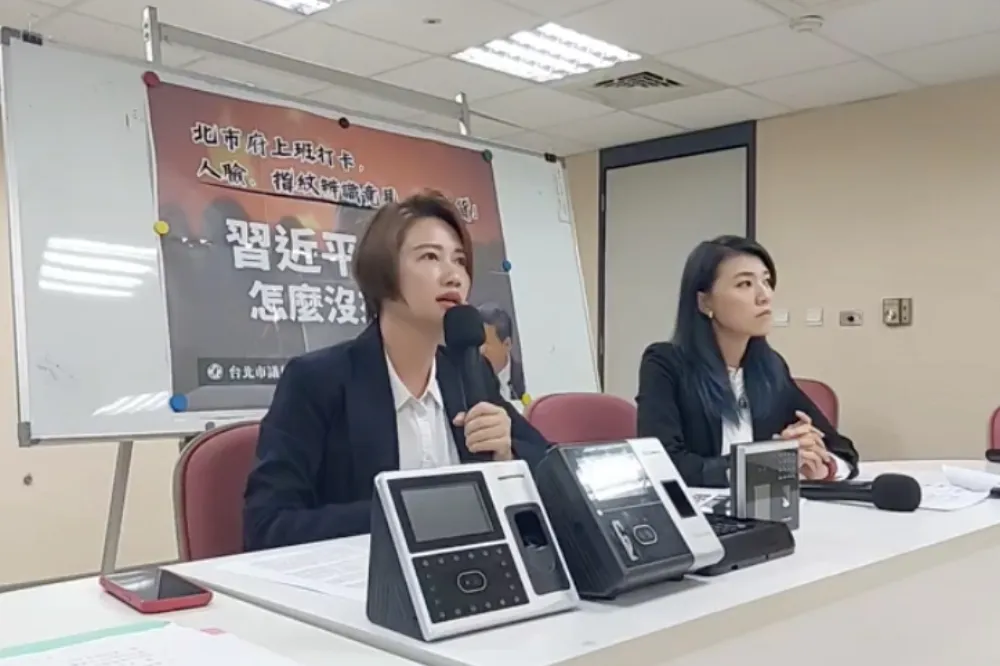 議員曝有8單位用中製生物特徵辨識打卡機　北市府：嚴格確認機台產地