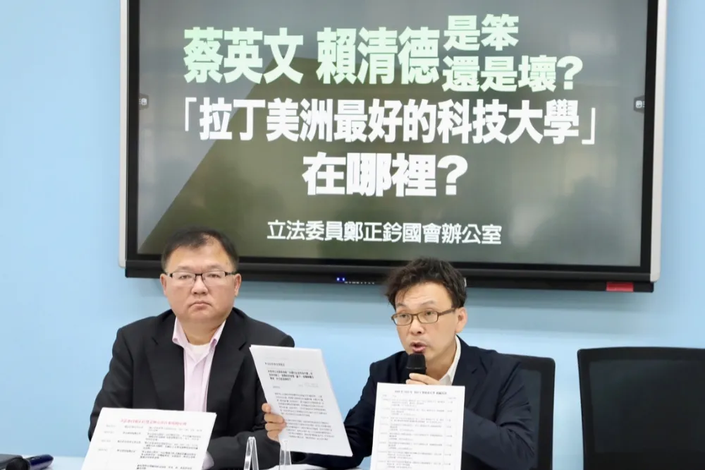 藍委質疑「台巴科大」運作5年沒下文　外交部斥：誤導社會大眾