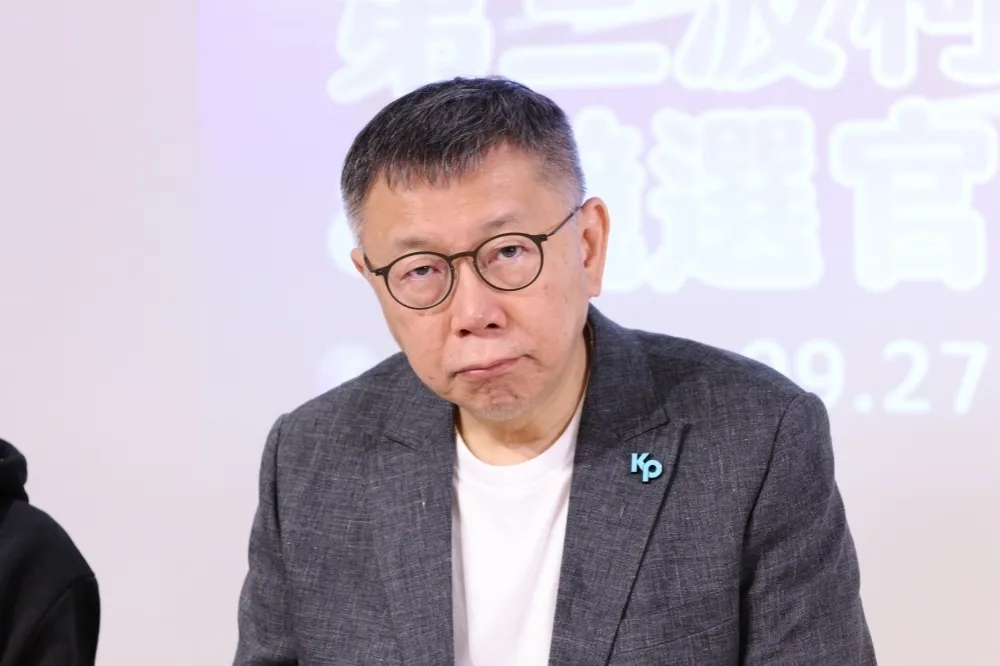 「民選皇帝」：不倫不類的說詞