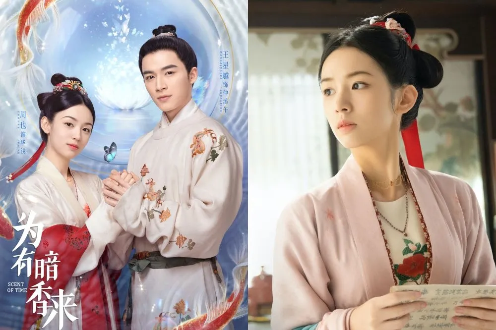 周也新劇《為有暗香來》首播熱度奪冠　她上演重生逆襲「2大關鍵」扭轉負評
