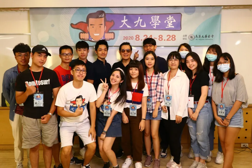 馬英九率「大九學堂」學子訪美　將於紐約大學發表專題演講