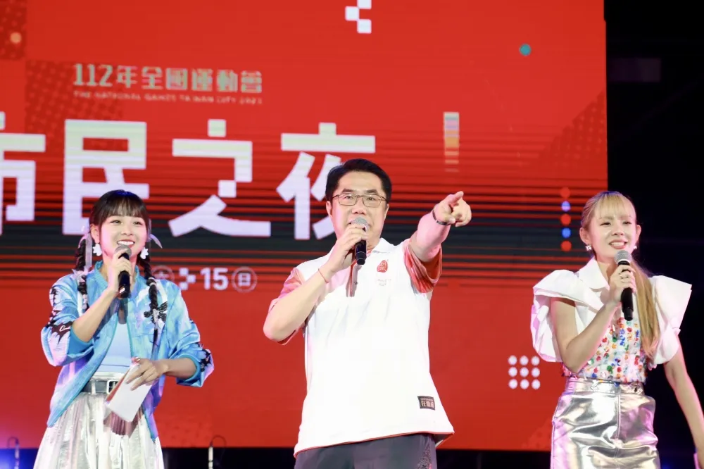  六萬人應援 台南全運會暖場活動市民之夜畫下美麗句點