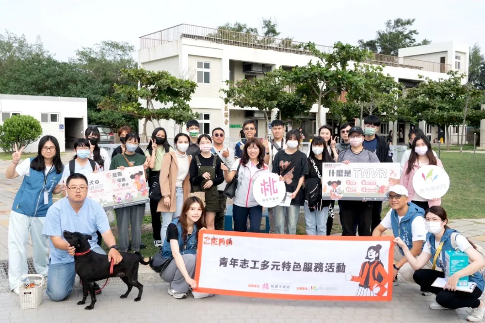 桃市青年局攜手動物保護處　青年志工一同「浪」愛延續