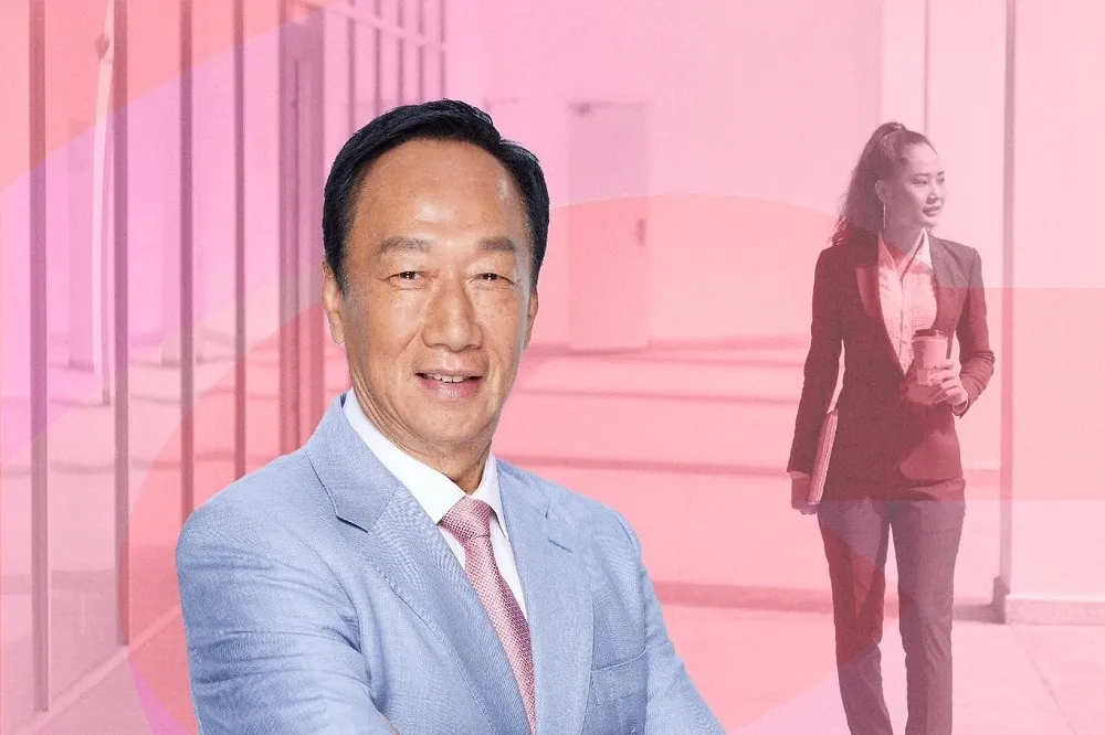 成就女性四支柱　郭台銘承諾打造「最懂女人心」的政府
