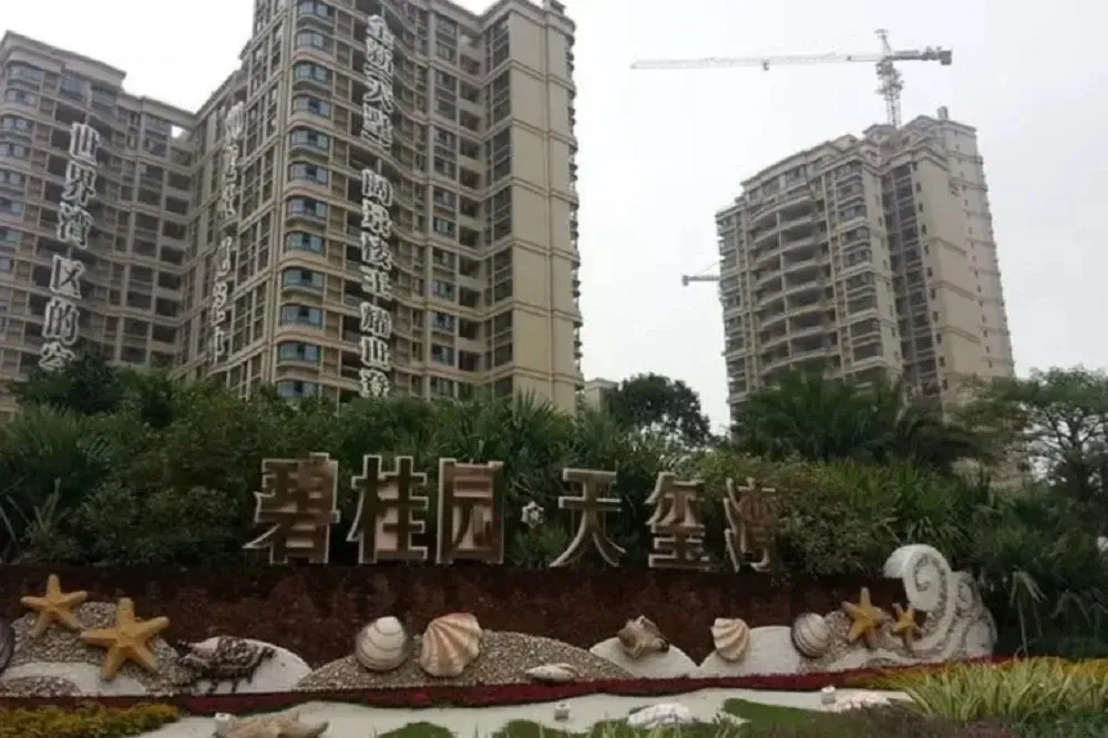 標普：中國房地產銷售將持續低迷　年跌10%至15%、明年再挫5%