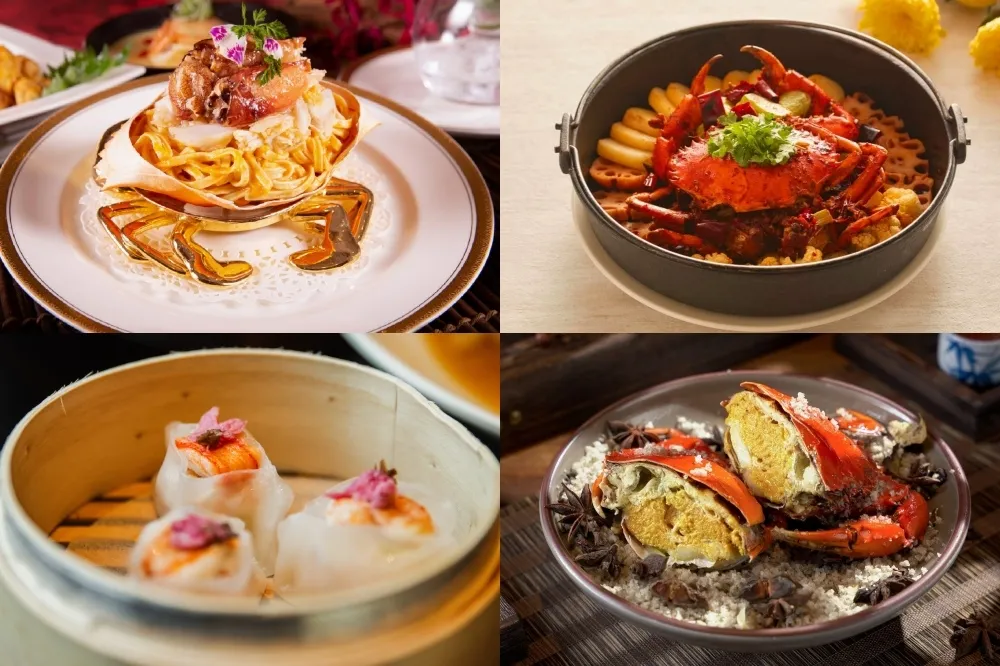 肥美秋蟹季來了！精選 12 間台北飯店、餐廳「品蟹宴」　多款蟹種、料理手法一次滿足
