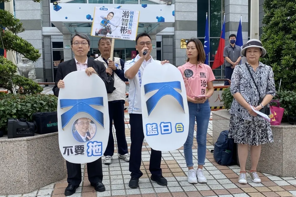 「主流民意不在乎誰正誰副！」　新黨赴國民黨中央抗議：藍白合比民調是最直接辦法
