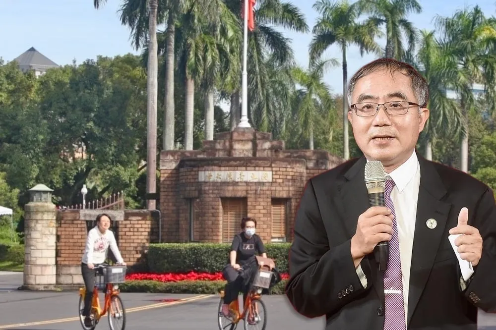 【獨家】地緣政治風險增！台大籌劃明年成立「國際政經學院」　擬邀諾貝爾獎大師級人物駐校講學