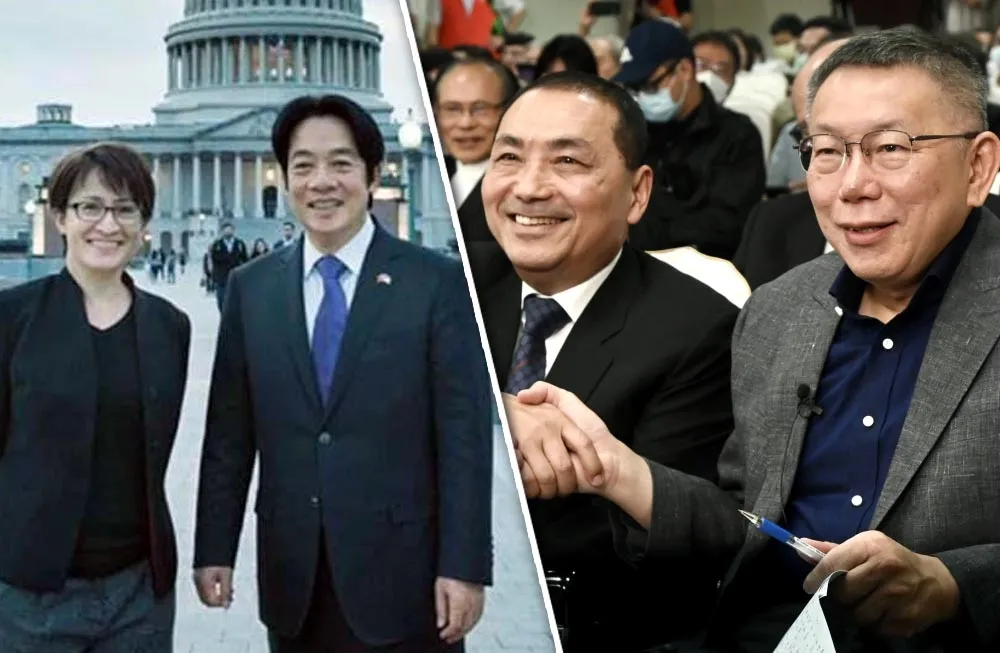 【最新民調】藍白若整合成功　「侯柯配」或「柯侯配」支持度都破4成皆贏「賴蕭配」