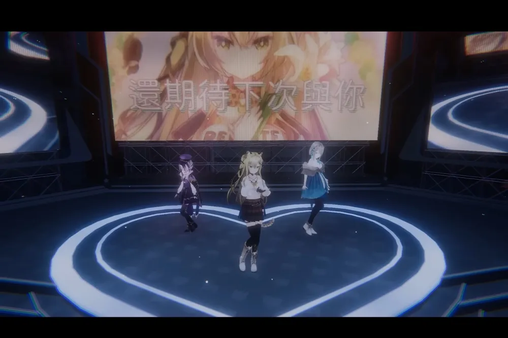 期間限定！春魚工作室「鏡花水月illusionary」3D演唱會Day1全公開