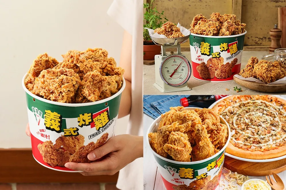【雙 11 優惠】拿坡里炸雞買一送一！三大優惠同步登場、最多現省 488 元