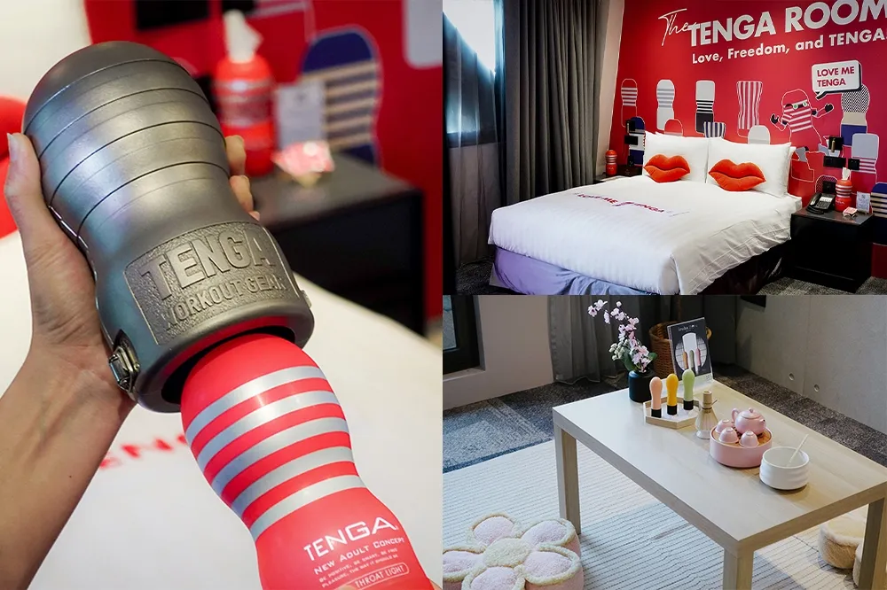 【有片】台北住宿推薦「TENGA 主題房」開箱！TENGA 啞鈴、機器人超吸睛　入住「品牌大禮包、占卜體驗」免費送