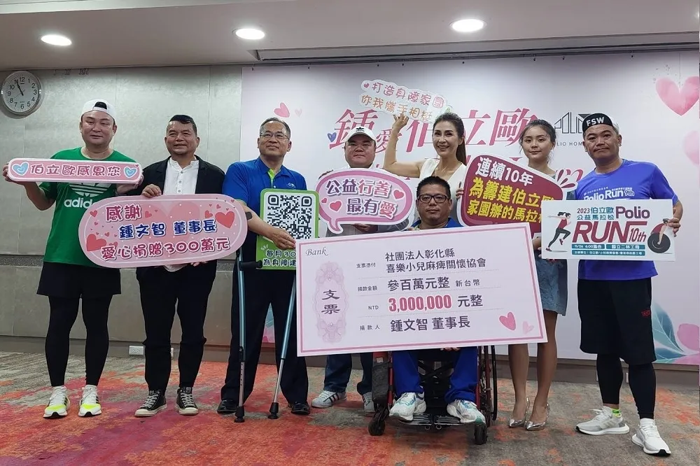 防朱國榮潛逃事件重演　「鮑魚聞人」鍾文智遭銬電子腳鐐監控