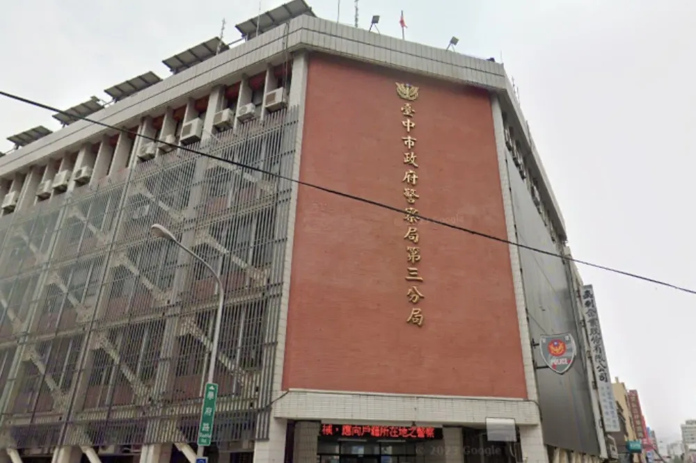 又爆開單不實　檢廉帶回中市第3分局6警員調查
