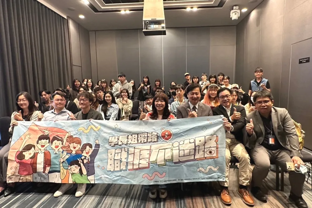 桃青局協助在地青年就業媒合　職場體驗深入「置地廣場桃園」