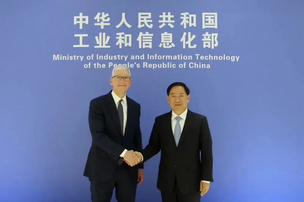 中國工信部長與庫克會談　籲蘋果持續積極投資中國