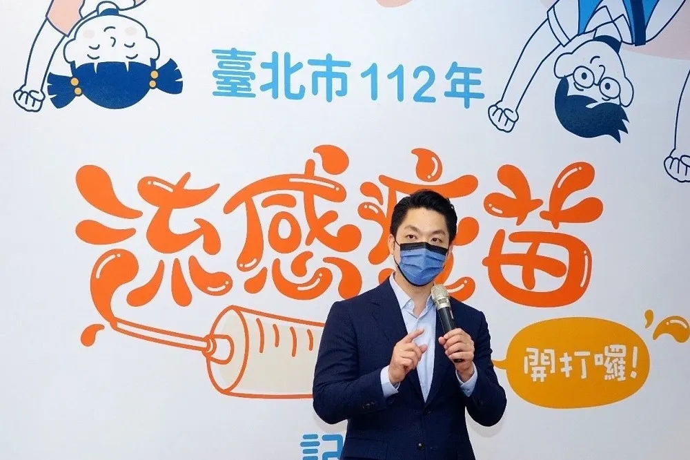 蔣萬安拒高端進校園　王必勝批：別只跟同溫層市民站在一起