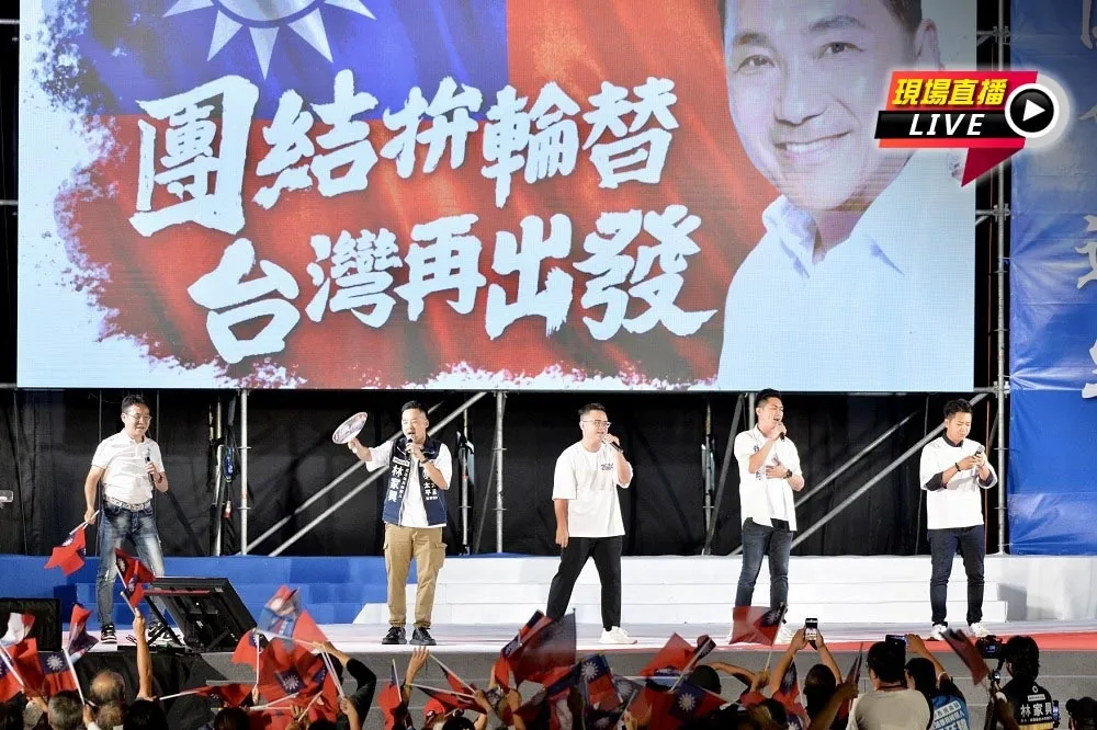 【直播】侯友宜台中誓師大會　「漢子、禿子、燕子」19:00大合體