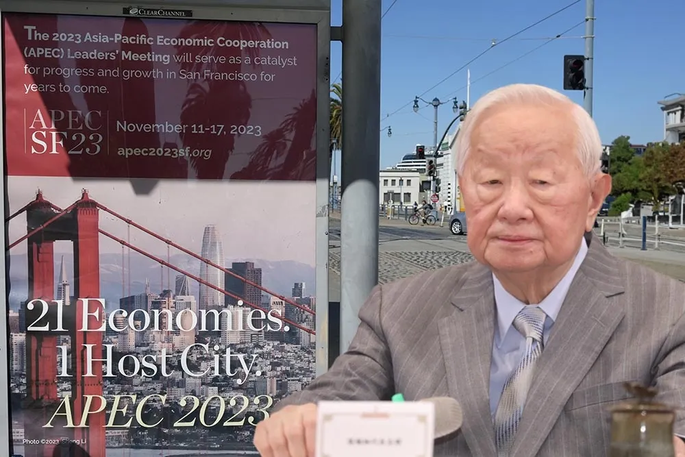APEC峰會下月舊金山登場　張忠謀第7度任我國領袖代表