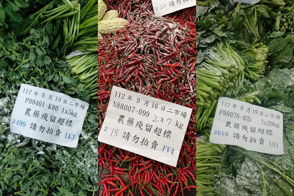 北市抽檢果菜批發市場　3萬公斤蔬果農藥超標全銷毀