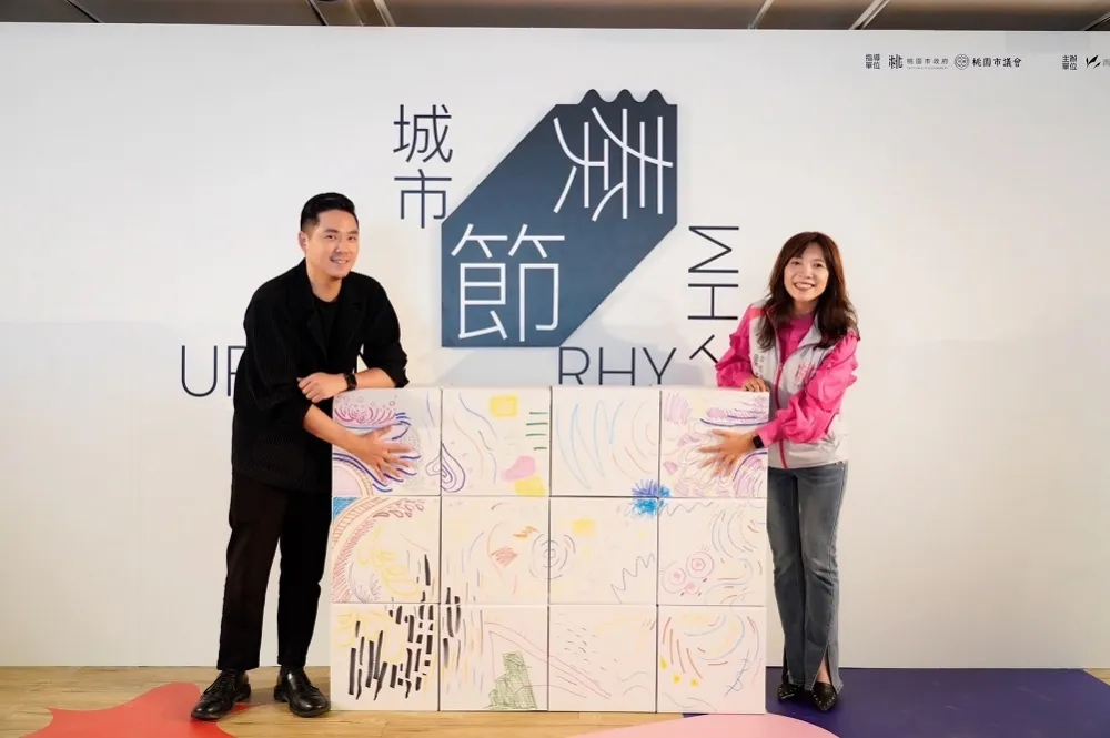 桃青局「城市節奏」設計展　在地「聲音」融合繪圖設計秀創意