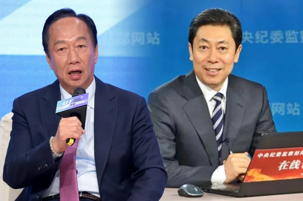 【獨家】中國涉台系統擋不住郭台銘參選　國安部出手稽查富士康