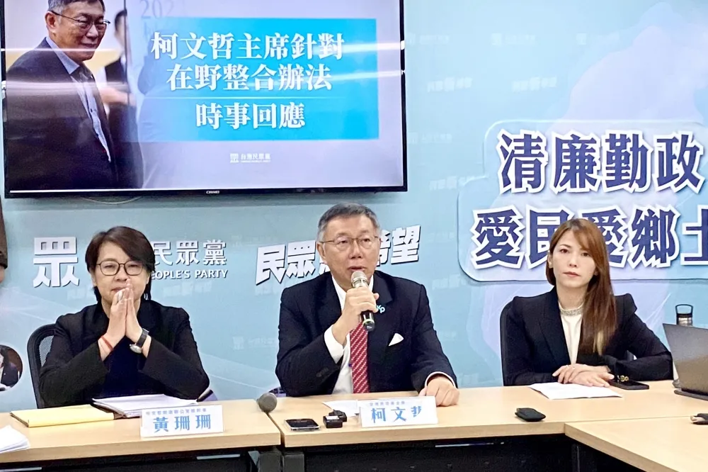 藍白合再過招！侯友宜定下最後期限　柯文哲：像大黨打壓小黨