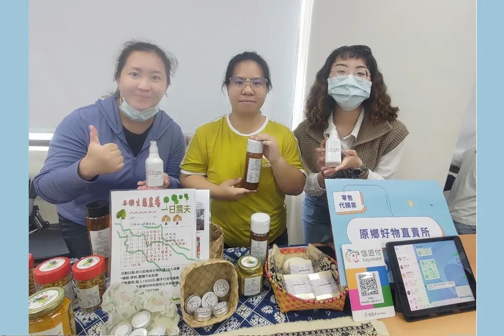 數位轉型獲好屏　全台73家發表「數位E起約」地圖